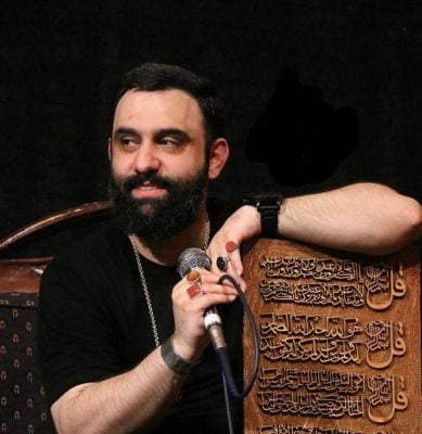 جواد مقدم علی آقای منه منم غلام علی